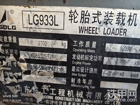 发布了一条动态