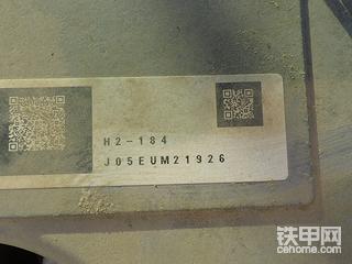 日本成田拍卖会的神钢sk200-10YN15