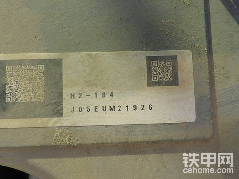 日本成田拍卖会的神钢sk200-10YN15