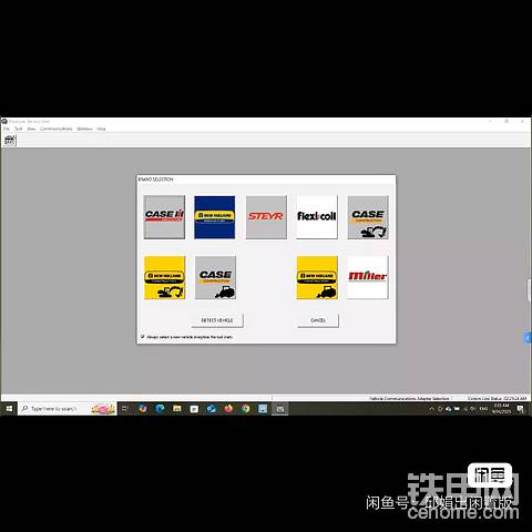 发布了一条动态