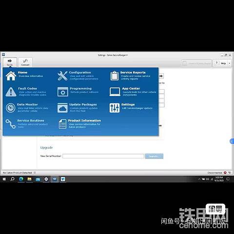 发布了一条动态