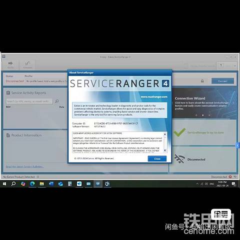 发布了一条动态