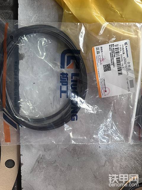 发布了一条动态