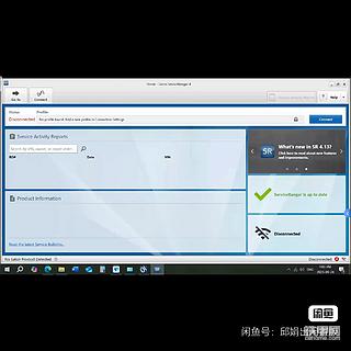 发布了一条动态
