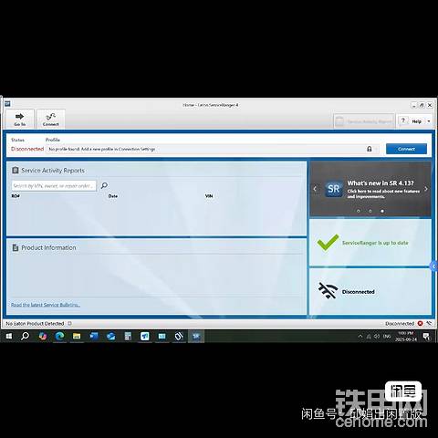 发布了一条动态