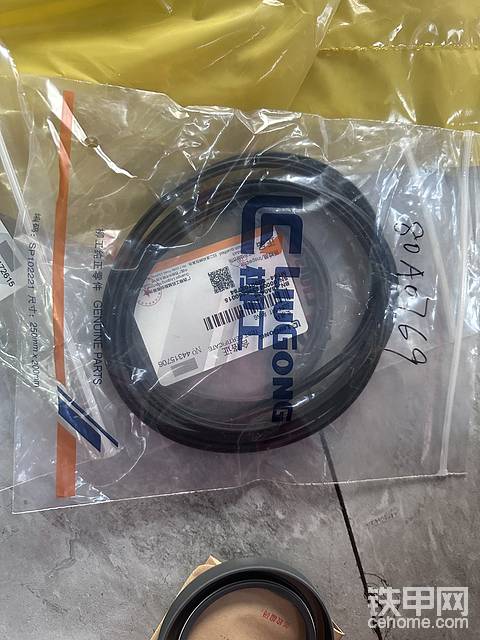 发布了一条动态