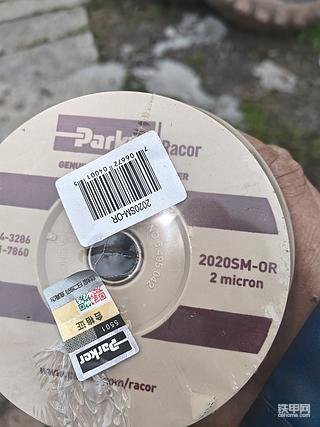 维修挖机省钱第十一部-改装燃油系统