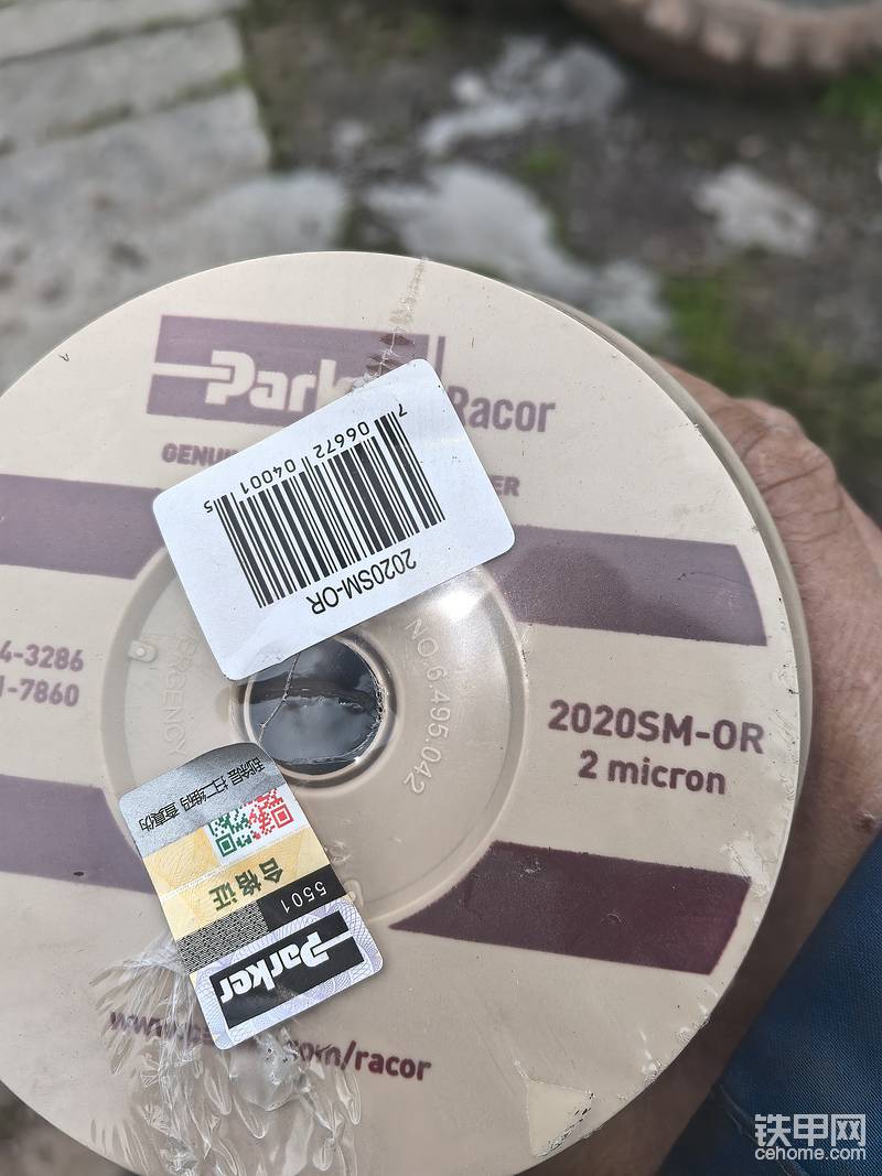 这个就是油箱里面的水，直接进滤芯里面进行沉淀，油箱里面随时都不可能有水沉淀