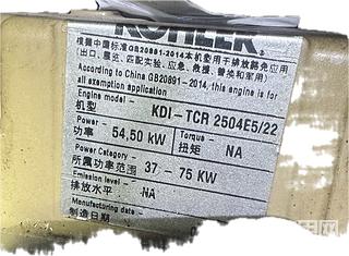 发布了一条动态