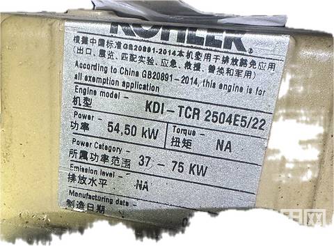 发布了一条动态