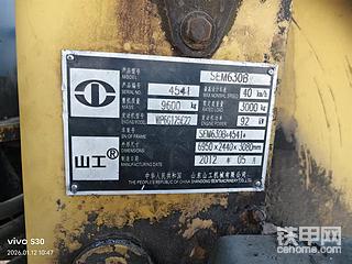 发布了一条动态