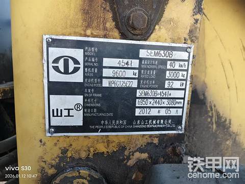 发布了一条动态