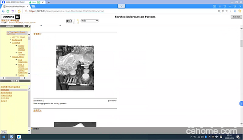 发布了一条动态