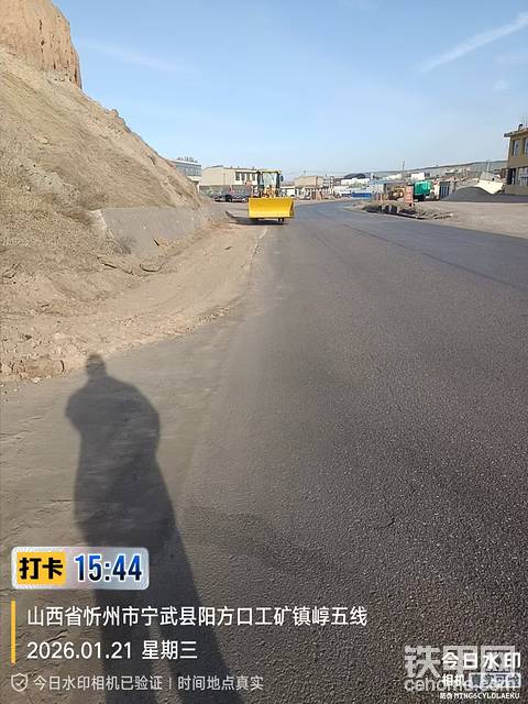 发布了一条动态