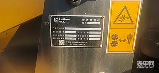 发布了一条动态