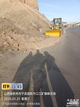 发布了一条动态