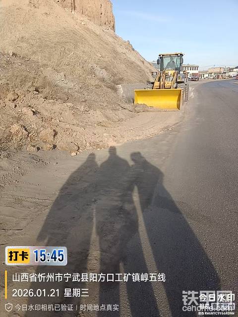 发布了一条动态