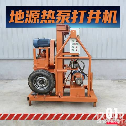 发布了一条动态