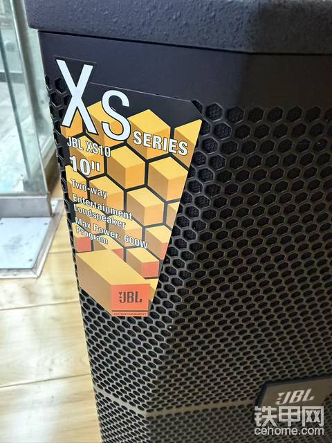 发布了一条动态