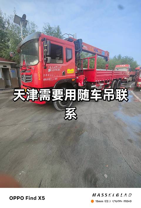 发布了一条动态