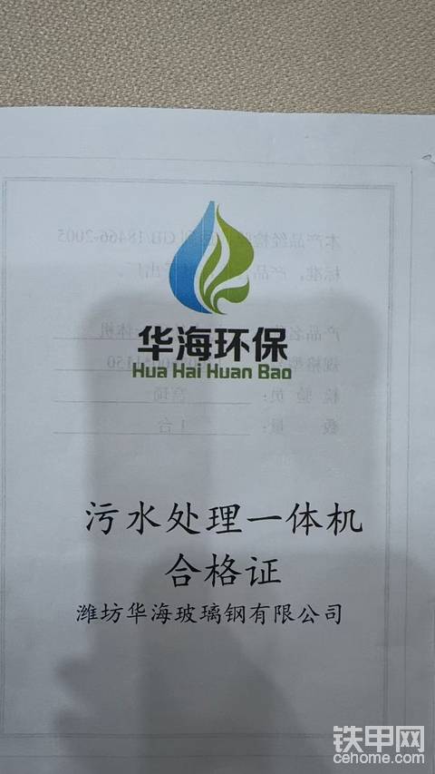 发布了一条动态