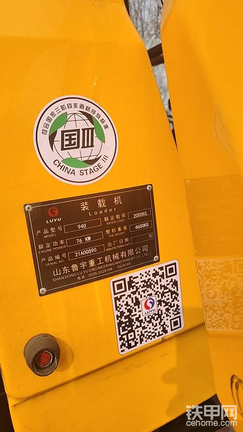 发布了一条动态