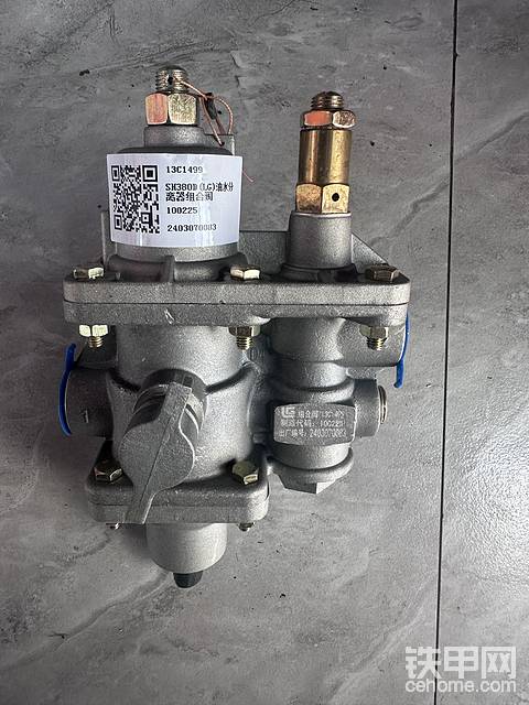 发布了一条动态