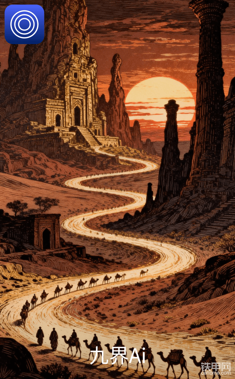 發(fā)布了一條動(dòng)態(tài)-帖子圖片