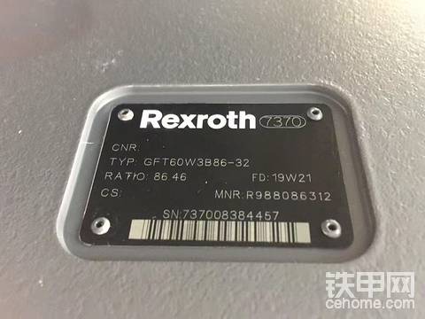 150旋挖卷扬减速机GFT60-86+A6VE107