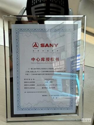 发布了一条动态