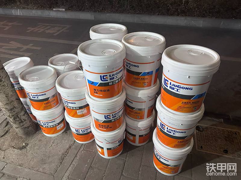 發(fā)布了一條動(dòng)態(tài)-帖子圖片