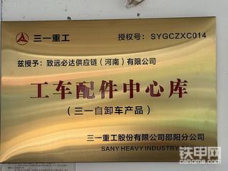 发布了一条动态