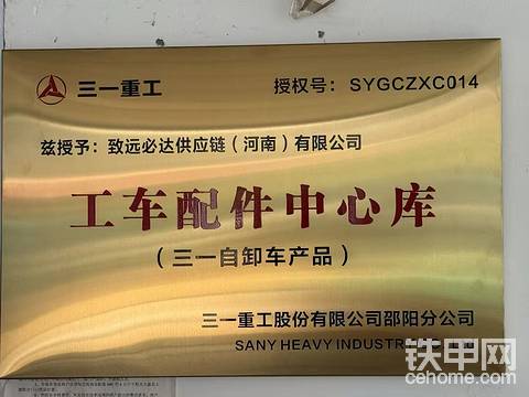 发布了一条动态