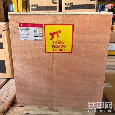 重康 NG4 增压器