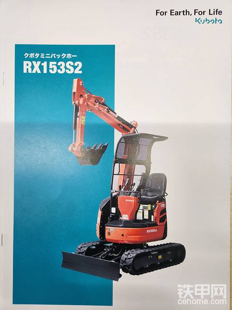 发布了一条动态