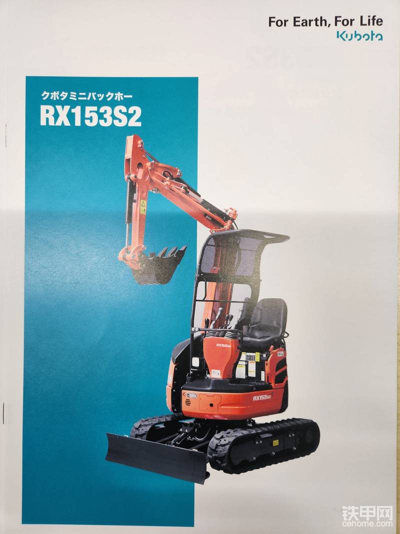 發(fā)布了一條動態(tài)-帖子圖片