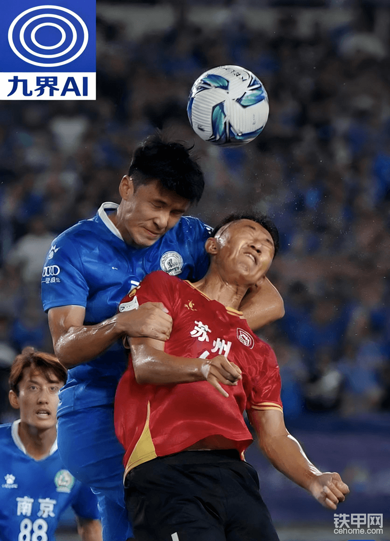 發(fā)布了一條動態(tài)-帖子圖片