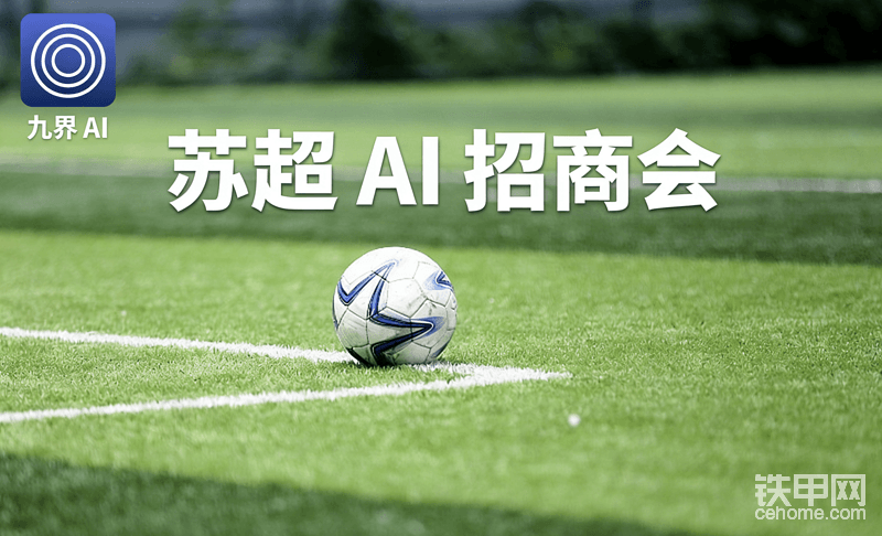 發(fā)布了一條動態(tài)-帖子圖片