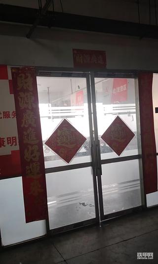 发布了一条动态