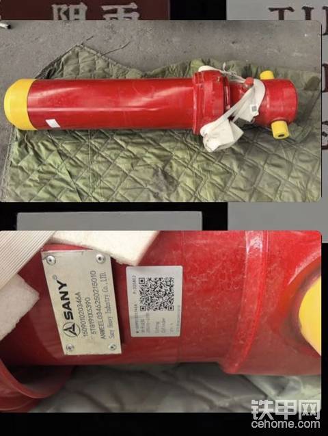 发布了一条动态