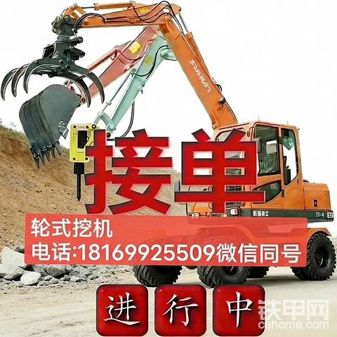 发布了一条动态