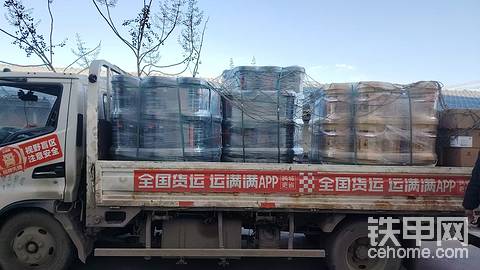 发布了一条动态