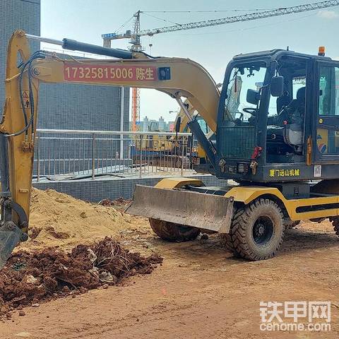 发布了一条动态