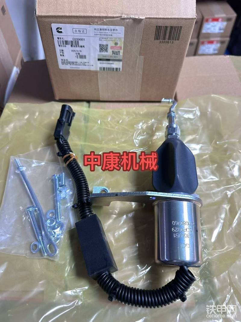 侧面