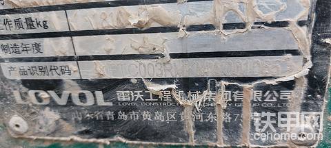 发布了一条动态