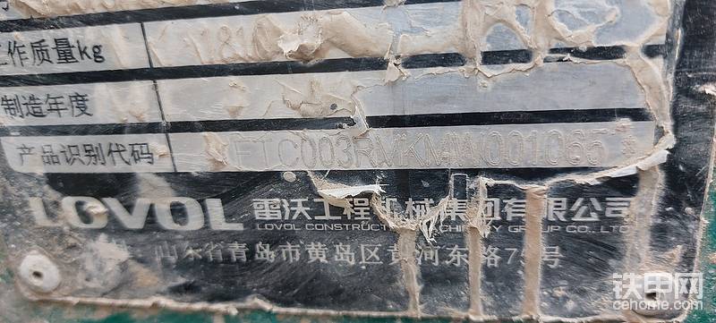 發(fā)布了一條動態(tài)-帖子圖片