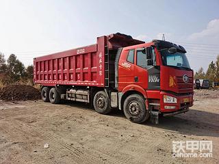 发布了一条动态