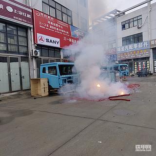 发布了一条动态