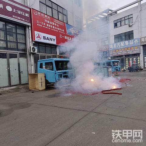 发布了一条动态