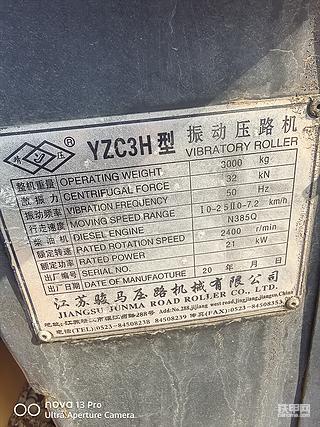 发布了一条动态